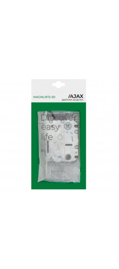 Защелка Ajax (Аякс) врезная MAGNLN72-50 WH белый