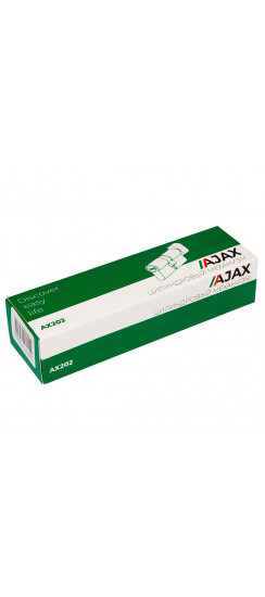 Цилиндровый Ajax (Аякс) механизм (AX200/80) AX2000Key80 (30+10+40) CP хром