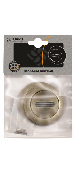Накладка Fuaro (Фуаро) на сувальдный замок SC.R.RM54 (SC RM) ABG-6 зелёная бронза