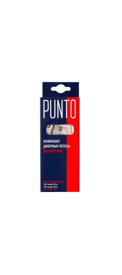 Петля Punto (Пунто) универсальная без врезки IN3200W AB (200-2B 75x2,5) бронза