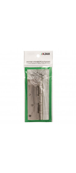 Петля Ajax (Аякс) универсальная IN4000U SN (4B/P 100x70x2) мат. никель ПАКЕТ