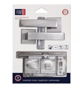 Комплект ручек с защелкой c запиранием LM/A SET72K.QS52.OPTIMA/HD SN-3 матовый никель