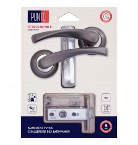 Комплект ручек с защелкой без запирания LM/A SET45R.TL54.CRONA/HD GR-23 графит