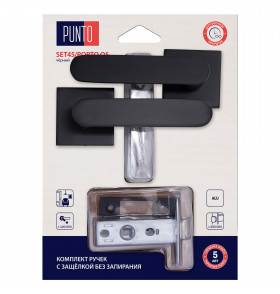 Комплект ручек с защелкой без запирания LM/A SET45K.QS52.PORTO/HD BL-24 черный
